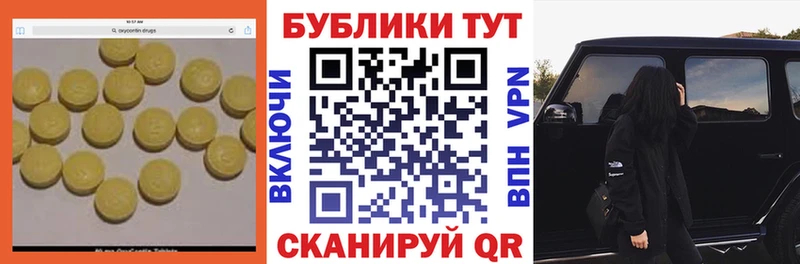 ЭКСТАЗИ Philipp Plein  что такое   Камышин 