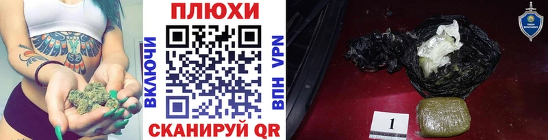 ГАШ VHQ Камышин