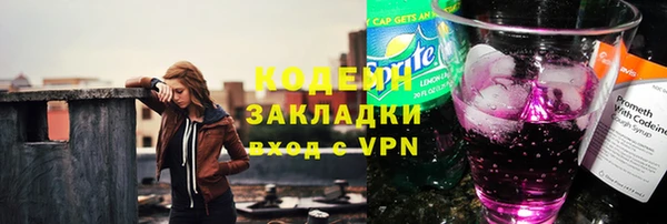 PSILOCYBIN Кинешма