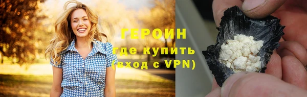 индика Киренск