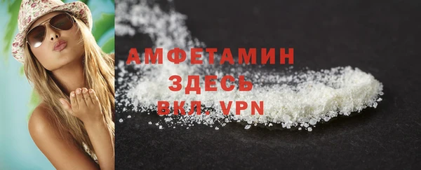 PSILOCYBIN Кинешма