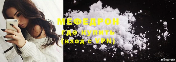 индика Киренск
