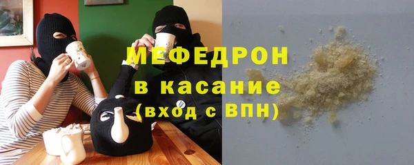 шишки Киреевск