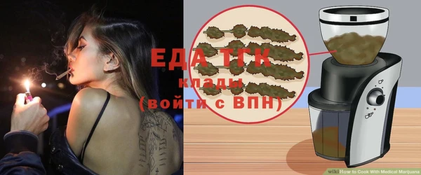 шишки Киреевск
