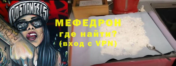 PSILOCYBIN Кинешма