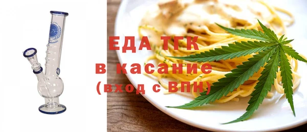 шишки Киреевск