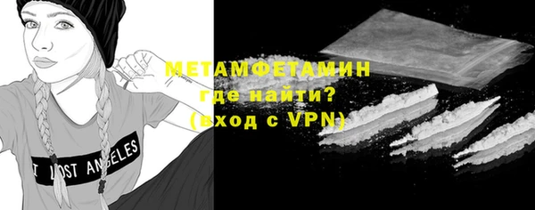 шишки Киреевск