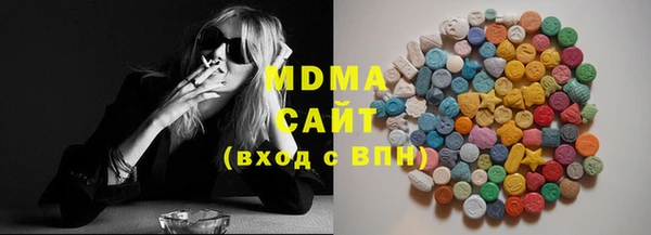шишки Киреевск
