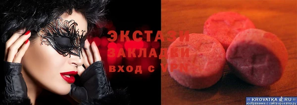 индика Киренск