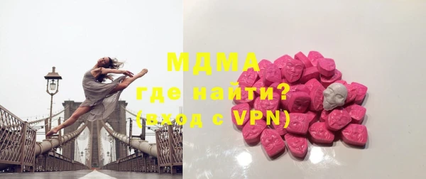шишки Киреевск