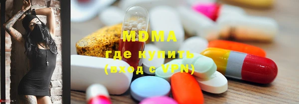 индика Киренск