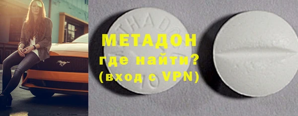 шишки Киреевск