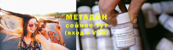МДПВ Карпинск