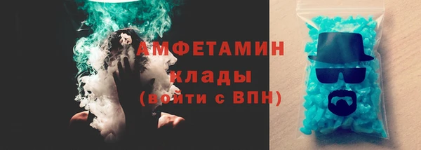 индика Киренск