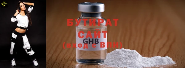 PSILOCYBIN Кинешма