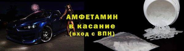 шишки Киреевск