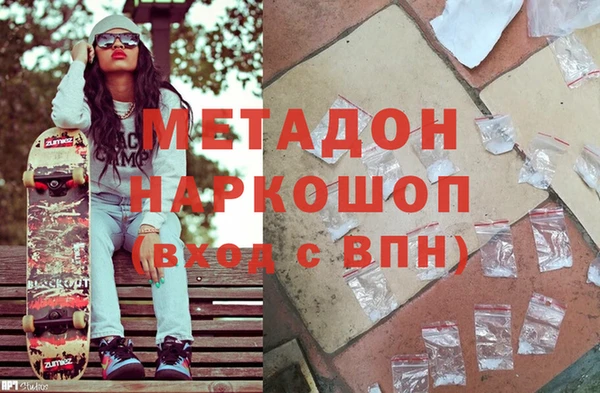 хмурый Карталы