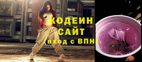 шишки Киреевск