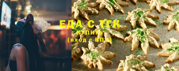 шишки Киреевск