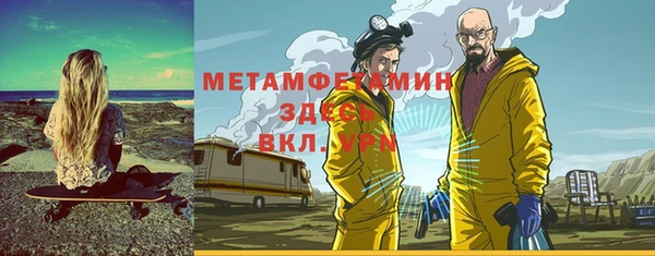 индика Киренск
