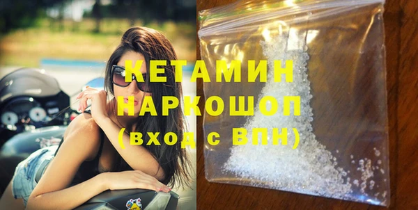 PSILOCYBIN Кинешма