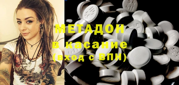 шишки Киреевск