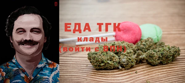 шишки Киреевск