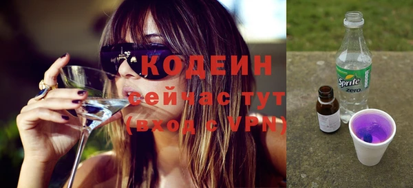 шишки Киреевск