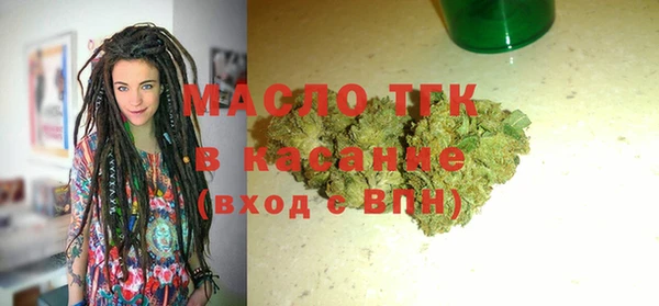 PSILOCYBIN Кинешма