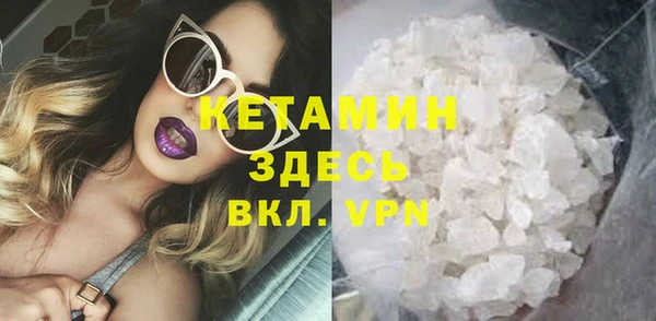 PSILOCYBIN Кинешма