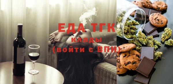 PSILOCYBIN Кинешма