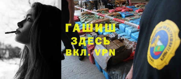 шишки Киреевск