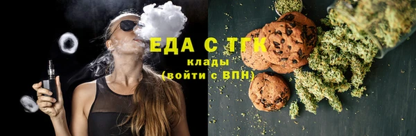 PSILOCYBIN Кинешма