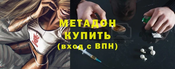 PSILOCYBIN Кинешма