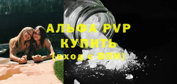 шишки Киреевск